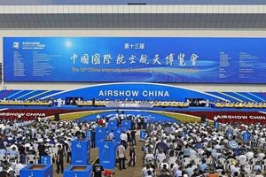 2021第十三届中国国 际航空航天博览会-更新